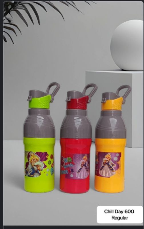 Printed School Water Bottle