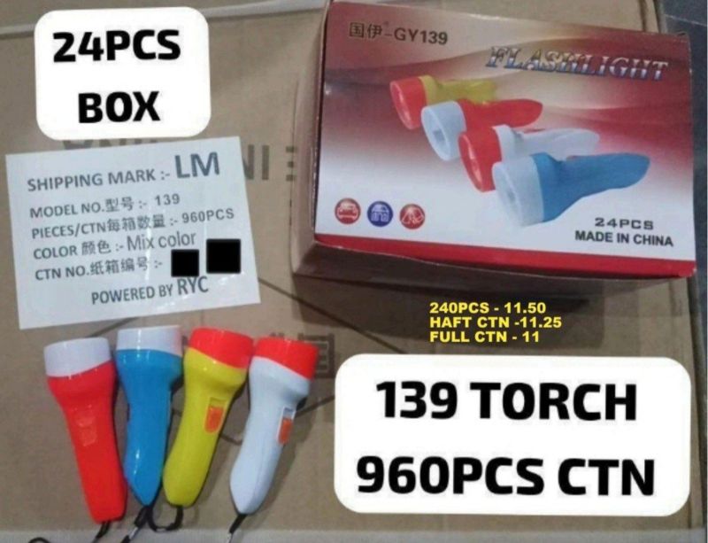 GY-139 Flashlight Torch