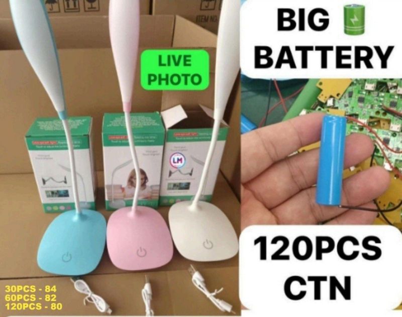 LED Study Table Lamp