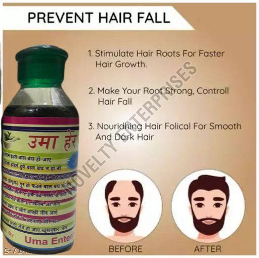 Uma Hair Keshkala Oil