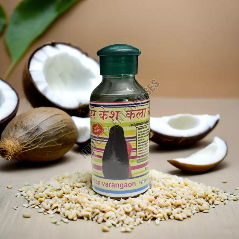 Uma Hair Keshkala Oil