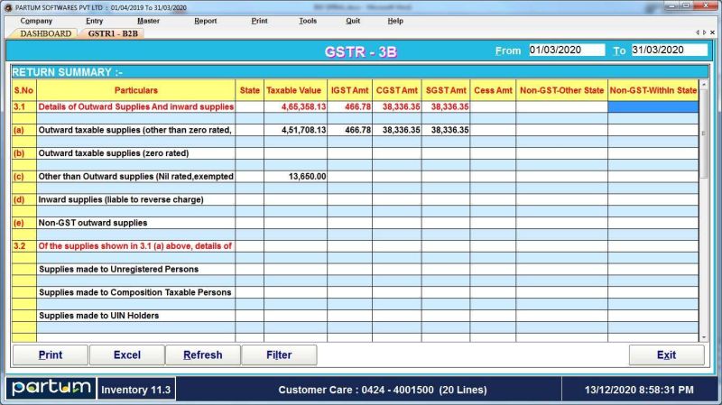 Inventory Management Software