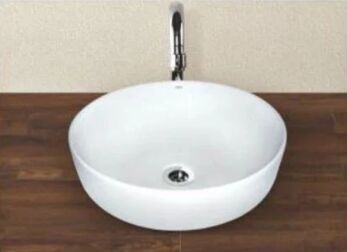 Round Table Top Wash Basin