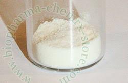 Sulfanilic Acid