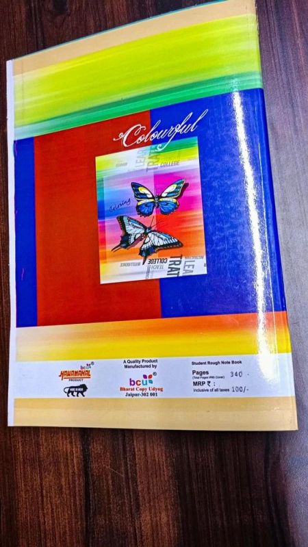 Hawamahal Rough Notebook 340 Page