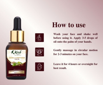 Krea Jojoba &AMP;AMP; Patchouli Face Oil