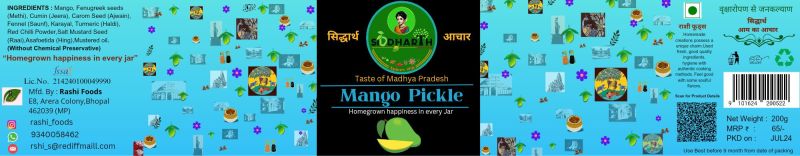 Lemon & Mango Pickle