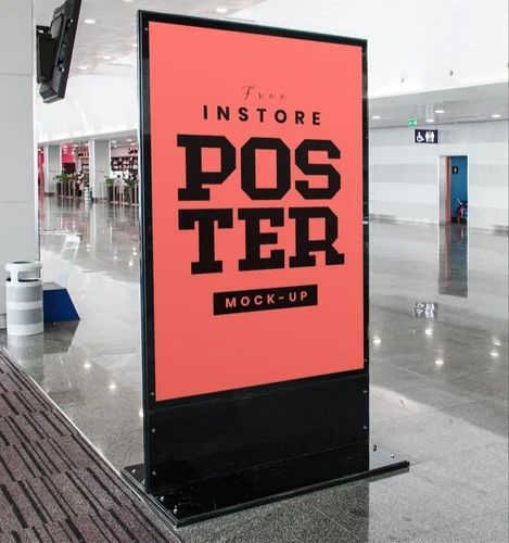 Paper Poster Printing Service