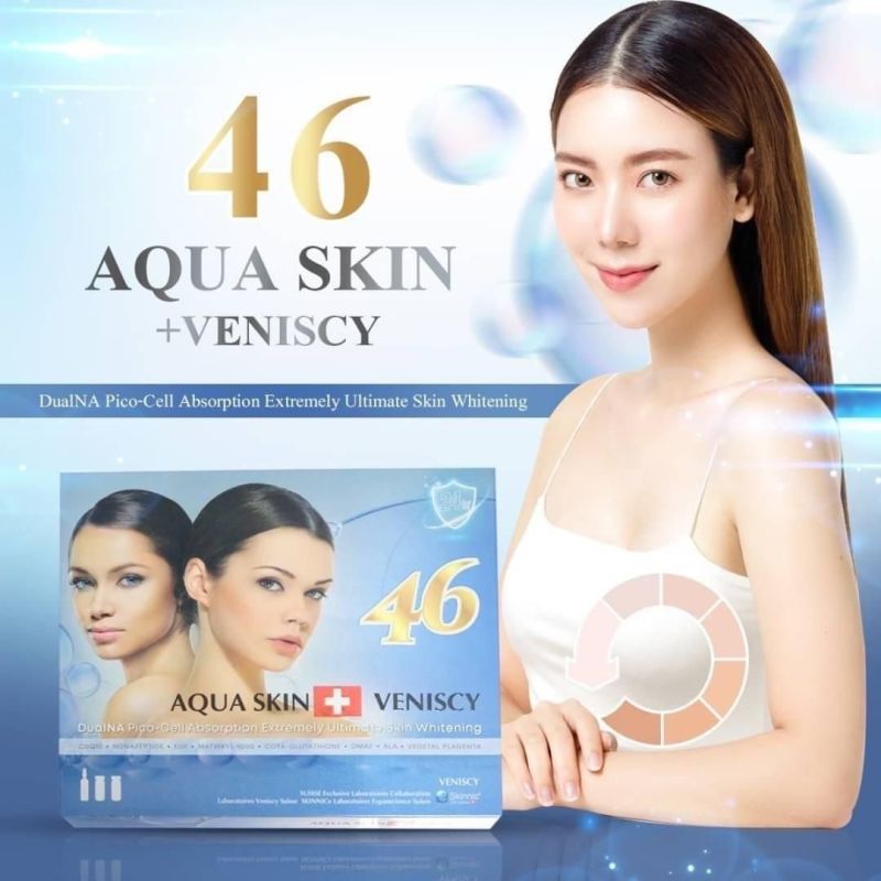 Aqua Skin Veniscy 46 Dualna Pico-cell Glutathione Injection