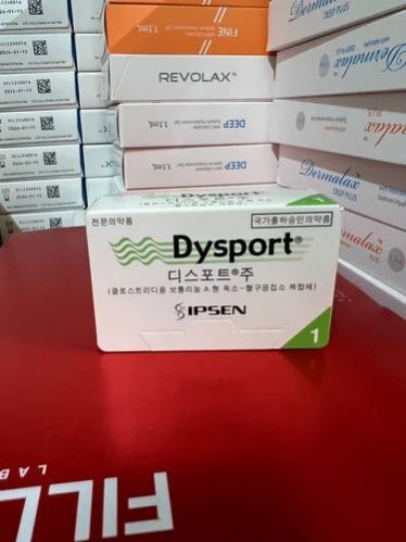 Dysport 500 Units Vial Injection