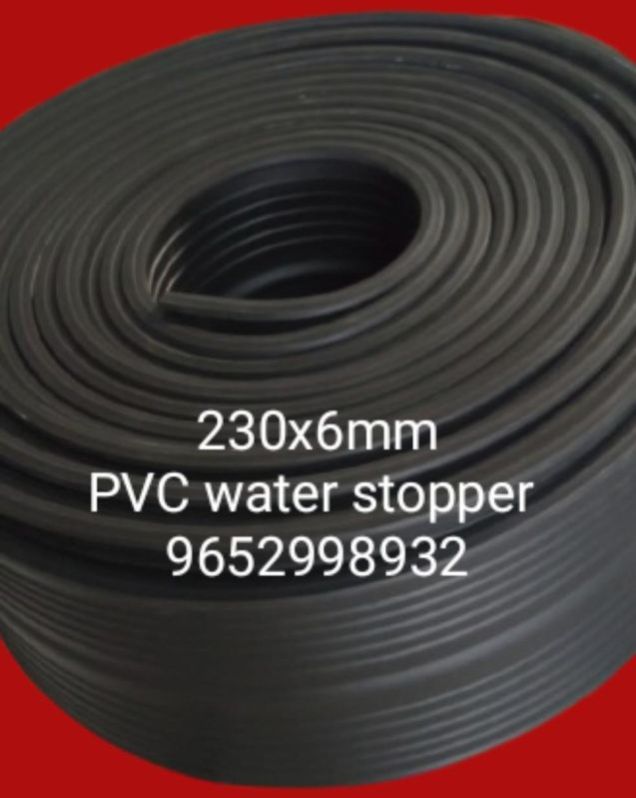 PVC Water Seal