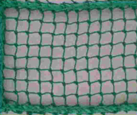 30mm Braided Single Layer Safety Nets