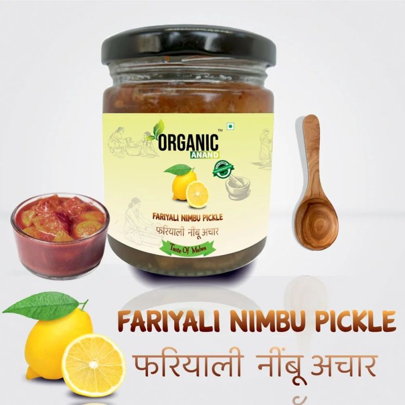 200 Gm Organic Anand Fariyali Lemon Pickle