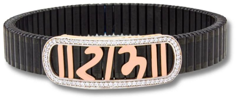 Mens925 Silver Belt Bracelet