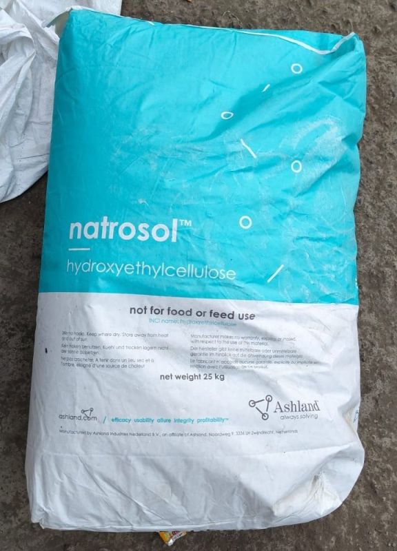Natrosol Hhbr Hydroxyethyl Cellulose