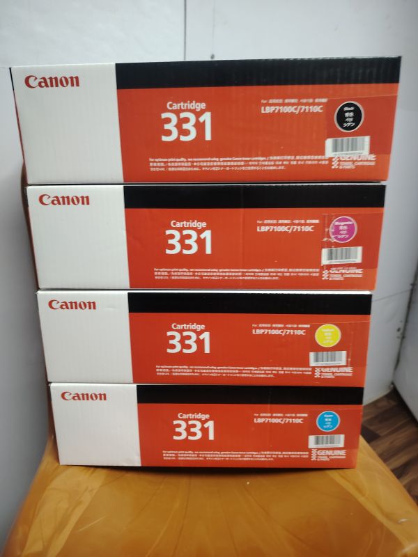 Canon Toner Cartridges
