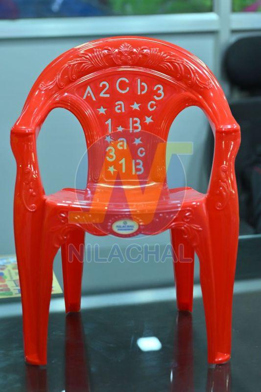 Red Plastic Baby Chair