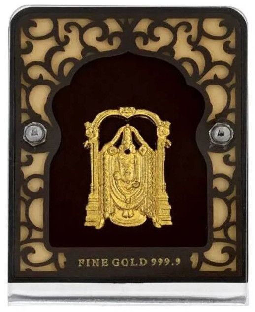 24K Gold Plated Lord Balaji Frame Small
