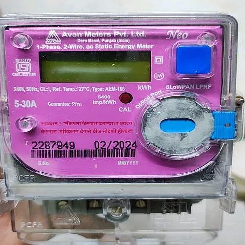 HPL Single Phase Lprf Energy Meter, Phase : 1ph, Display Type : LCD