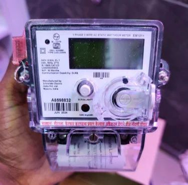 L&T 5-30A Single Phase Energy Meter