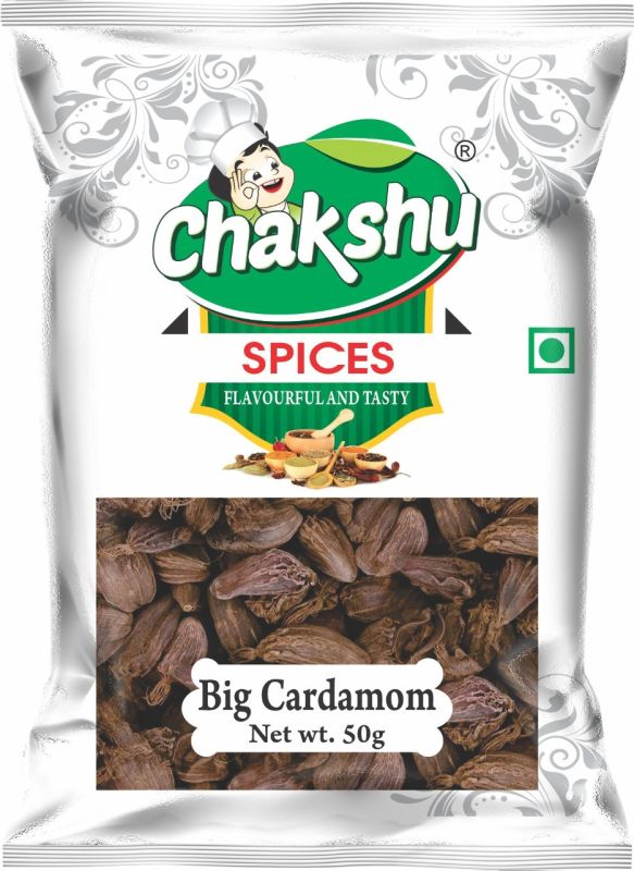 Big Cardamom Pouch