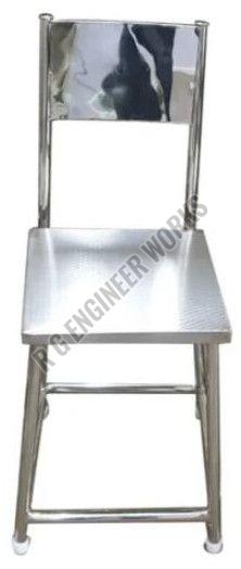 3.5ft Stainless Steel Medical Utility Chair