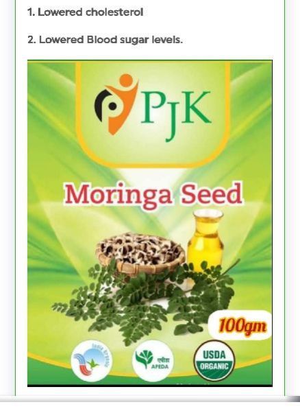 Moringa Seed Kernel