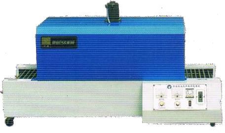 Automatic Electric Thermal Shrink Packaging Machine, Voltage : 220v