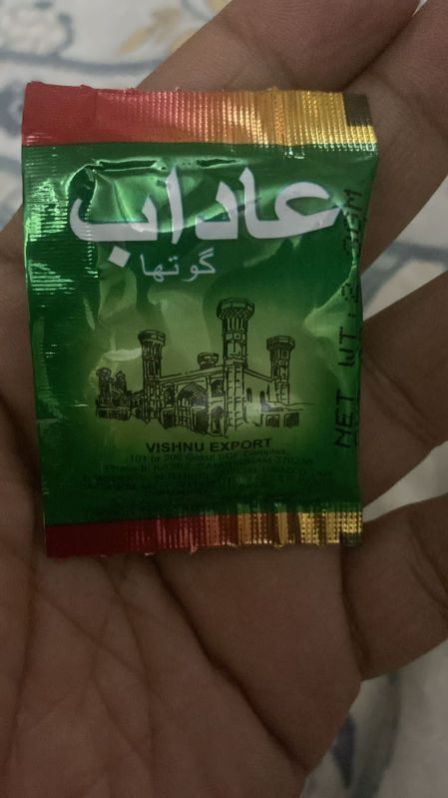 Adaab Packaging Pouches