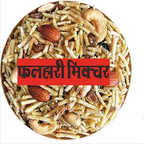 Falahari Mixture Namkeen, Packaging Type : Plastic Packet