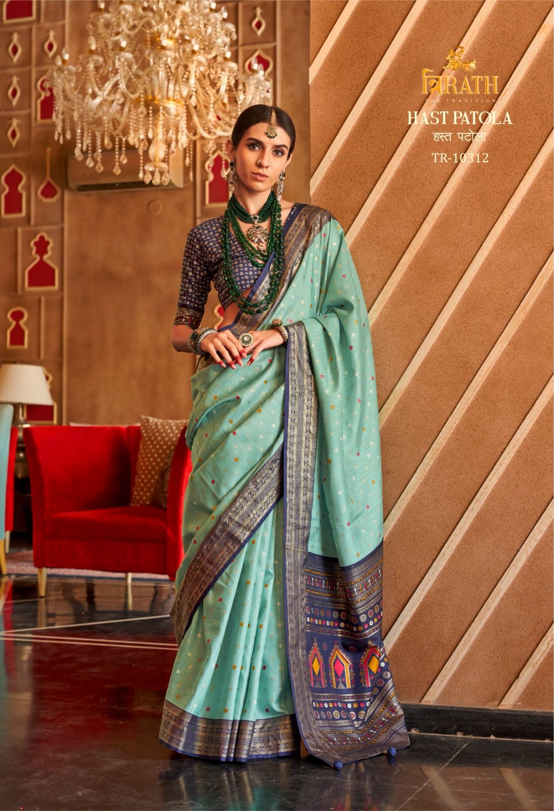 Patola Sarees