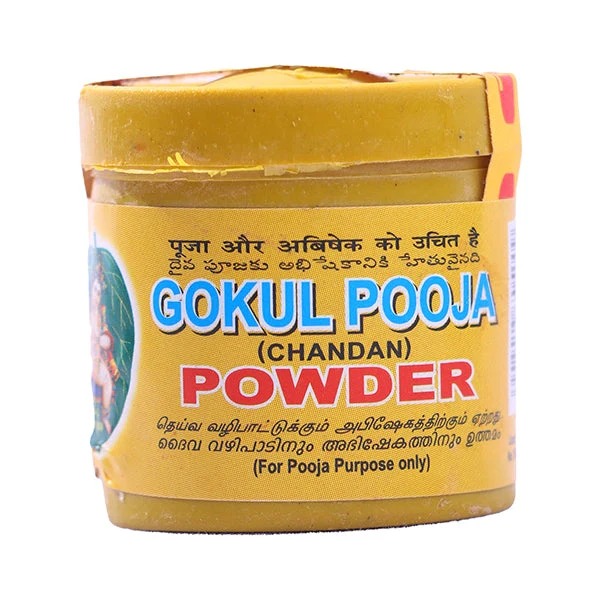 Chandan Powder