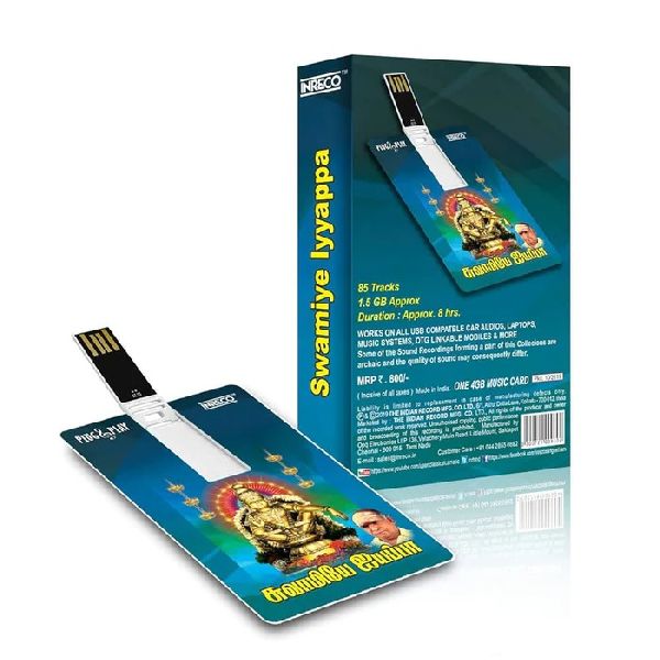 Swamiye Iyyappa USB Music Stick