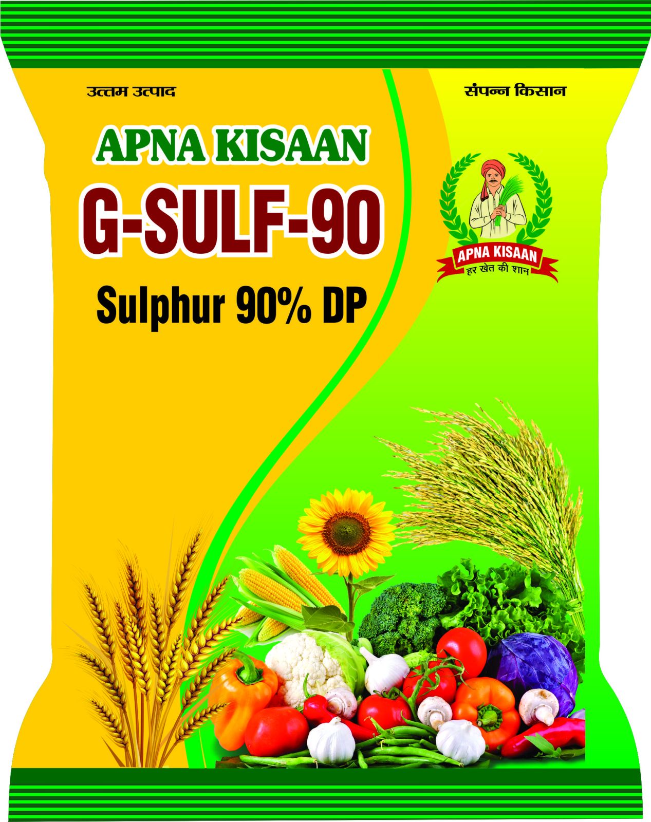 G-Sulf 90% Sulphur Powder