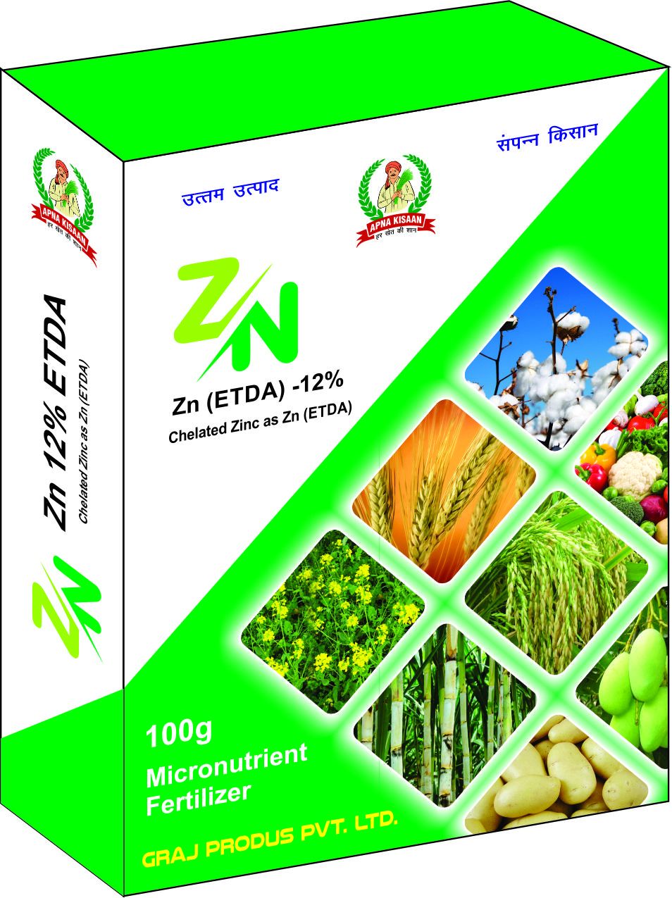 Zinc EDTA 12% Chelated Micronutrient Fertilizer