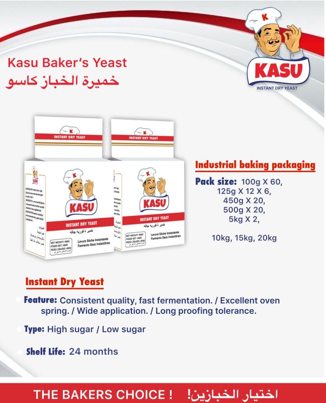 Kasu Bakers Yeast