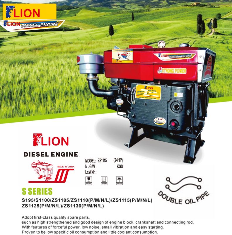 Lion Diesel Engine Compact Size
