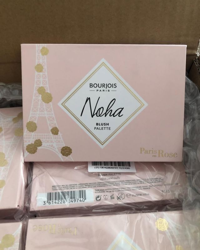 Bourjois Noha Face Palette (6-shade)