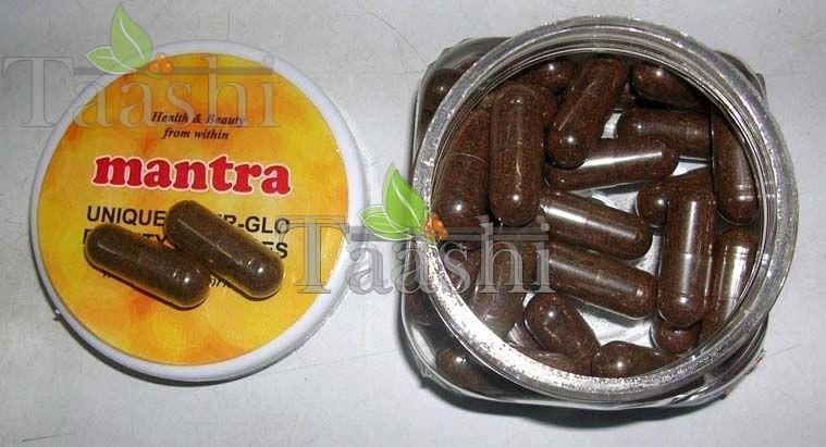 Seabuckthorn Powder Capsules