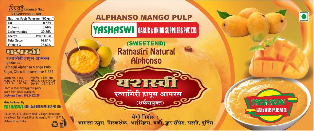 Alphonso Mango Pulp