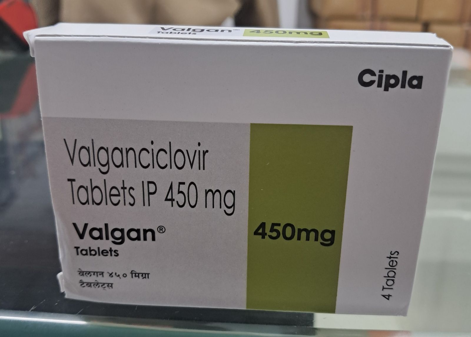 Valgan 450mg Valganciclovir Tablet