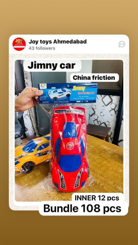 Plastic Toy Car