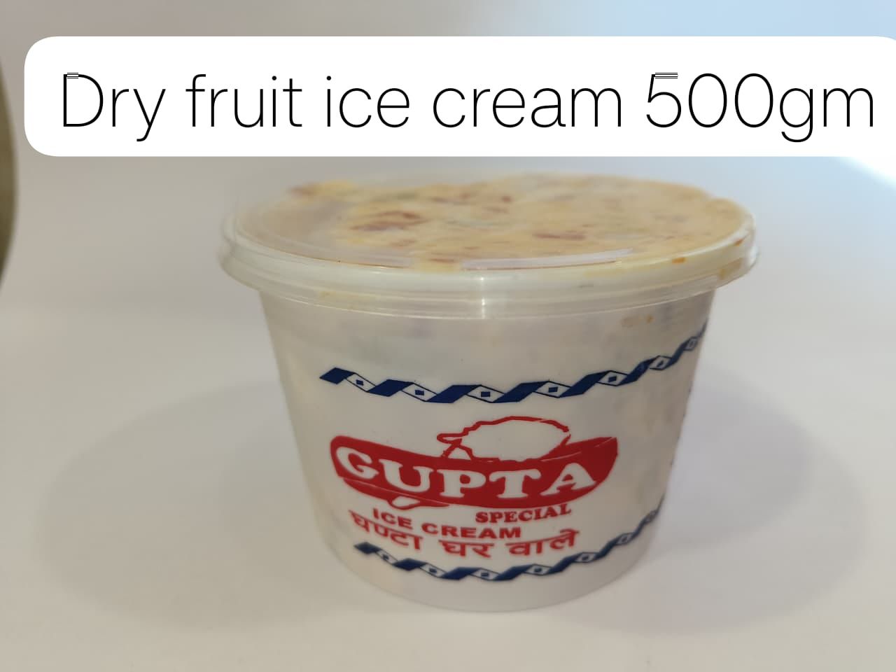 500gm Dry Fruit Ice Cream