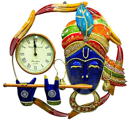 Metal Krishna Wall Clock