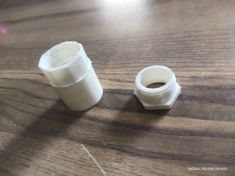 PVC Female Bush Adapter