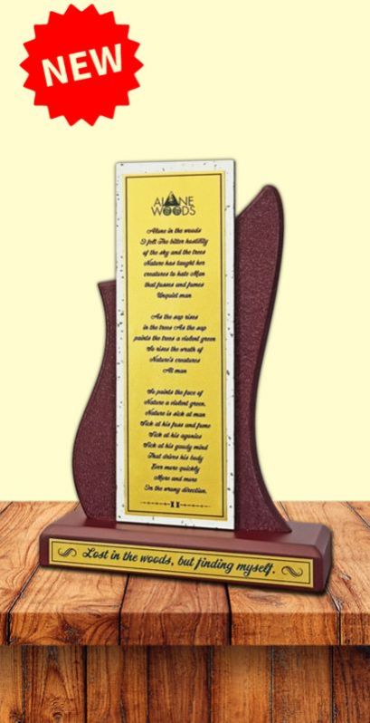 W-5051 Wooden Award