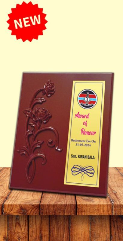 W-5057 Wooden Award