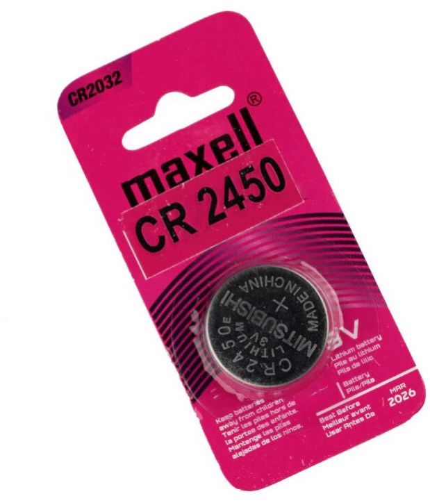 Maxell CR2450 Lithium Battery 3V Coin Cell