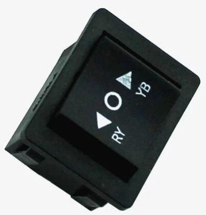 SPDT Momentary Rocker Switch - 6A 250V AC