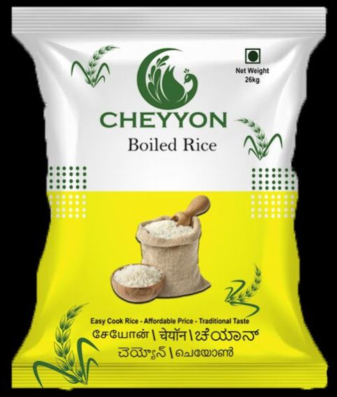 Non Basmati CLASSIC BOILED RICE